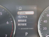 グループ総在庫は約850台!!他店舗の在庫に関するご相談も大歓迎です。