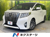 禁煙車 BIG-X9型ナビ バックカメラ 両側電動スライドドア