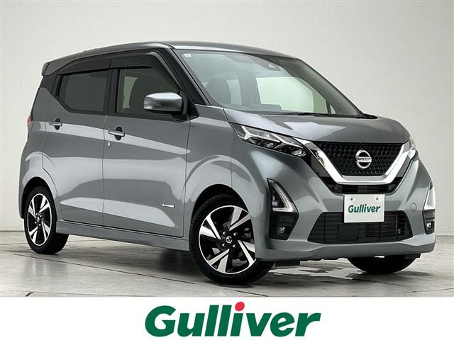 日産 デイズ 