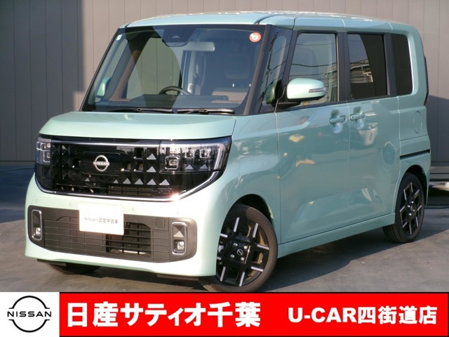 日産 ルークス 