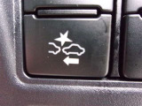 運転支援機能の衝突被害軽減ブレーキ+ペダル踏み間違い時加速抑制装置付き♪先進安全機能で、毎日の安心ドライブをサポートします♪