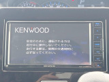【ナビゲーション】目的地までしっかり案内してくれる使いやすいナビ。Bluetooth接続すればお持ちのスマホやMP3プレイヤーの音楽を再生可能!毎日の運転がさらに楽しくなります!!