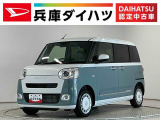 走行無制限1年保証 両側電動スライドドア 前後コーナーセンサー 前席シートヒーター ホットカップホルダー オートハイビーム LEDヘッドライト プッシュスタート 横滑り防止装置 オートエアコン