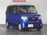 Honda中古車商品化整備基準に基づく法定12か月点検整備を実施致します。分解整備記録簿もお渡し致しますので、より安心してお乗りいただけます。。