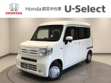 ☆ようこそ☆ この度はホンダモビリティ中四国の在庫車両をご覧いただきましてありがとうございます。
