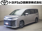 ご購入後のメンテナンスも弊社がサポートさせていただきたく、東京・埼玉・神奈川・山梨にお住まいのお客様への販売に限らせていただきます。また、業者販売および転売目的の方への販売はお断りしております。