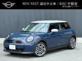 当店の車両をご覧いただき誠にありがとうございます。当店ではMINI正規ディーラーならではの高品質な車両を掲載しております。ご不明な点などございましたら、お気軽にお問合せください。