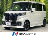 SDナビ バックカメラ 電動スライドドア 寒冷地仕様 禁煙車 スマートキ