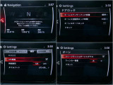 様々な機能があり、設定もこのマツダコネクトから。便利です。