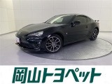 トヨタの安心U-carブランド『トヨタ認定中古車』 1年間走行距離無制限の安心保証付き!