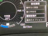 撮影時の走行距離です