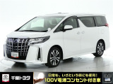 厳選されたトヨタ認定中古車のアルファ-ドです。家族や友人とのお出かけに最適。荷物もたっぷり積み込めるミニバンです。
