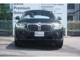 弊社はBMW正規ディーラーでございます。安心の全国登録納車致します。お問い合わせは大阪BMW Premium Selection 吹田(無料ダイヤル)0078-6002-613077迄お待ちしております。毎水曜、第二・第三火曜日定休
