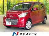 純正ナビ 全周囲カメラ 禁煙車 衝突被害軽減システム スマートキー
