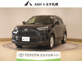 お問い合わせはお気軽に☆スタッフ一同、お待ちしております!