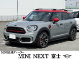 走りに妥協したくない方に選ばれるMINIのハイパフォーマンスモデルです。専用チューニングによる加速と操作感はこのモデルならでは。正規ディーラー認定中古車のため遠方のお客様にもご安心してお乗りいただけます。