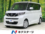 エマージェンシーブレーキ 電動ドア 禁煙 コーナーセンサー スマートキー