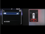 コーナーセンサーを装備。障害物までの距離に応じて警告音を変えてお知らせ。縦列駐車時や駐車場・車庫等での取り回しをサポートします。詳細は販売店スタッフまでお尋ね下さい。