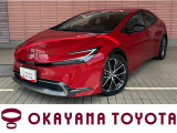当店の車両をご覧いただき、誠にありがとうございます。ごゆっくりご覧ください。