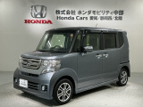 全国納車可 第三者機関証明書付 1年保証 ワンオ-ナ- ナビVXM-184VFi TV Rカメラ BTオ-ディオ DVD ETC HID VSA アルミ装備のN-BOX+カスタム G車いす仕様車入庫!