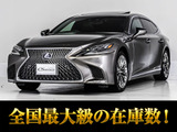 人気オプションサンルーフ&スパッタリング加工20インチアルミ!オプションボディカラーマンガンラスター!お問合せコード【61560】