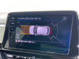 パークディスタンスコントロール。駐車時の障害物を検知し、警告音と画面で障害物までの距離をお知らせ。