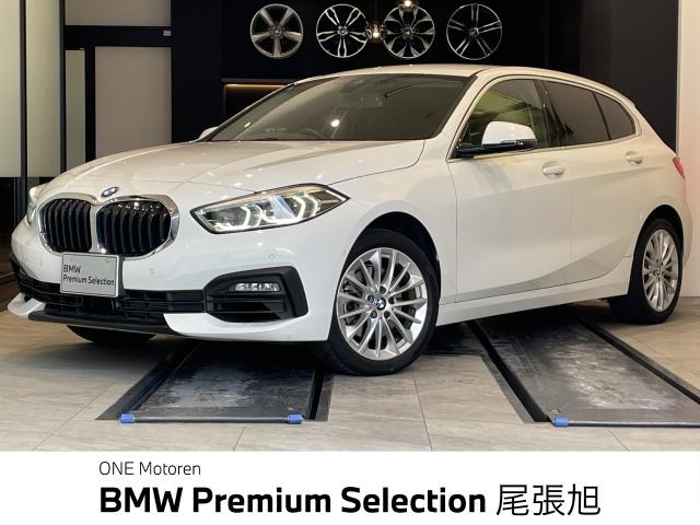 BMW 1シリーズ 