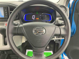 3.「認定中古車カルテ」は、走行距離や修復歴に加えてキズ・凹みの有無・状態や消耗品の交換、過去の整備状況がわかります。