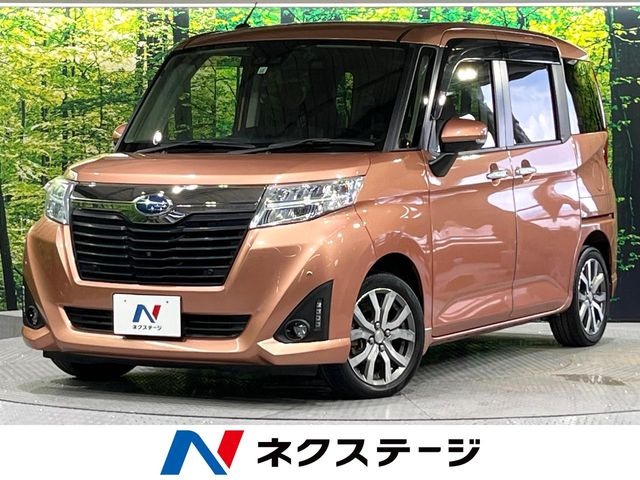 ジャスティ 1.0 GS スマートアシスト 