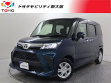 当社では、近畿2府4県(大阪・兵庫・京都・奈良・滋賀・和歌山)の方で、ご来店により現車の確認、お引渡しができるお客様に販売を限らせて頂きます。また転売・輸出目的、同業者様への販売は行っておりません