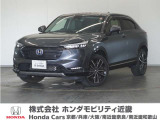 ◆株式会社ホンダモビリティ近畿◆兵庫県、京都府、大阪府、奈良県、和歌山県の100を超える店舗でアフターフォローをさせていただきます!!