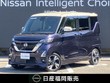 原カーランドのお車をご覧いただき誠にありがとうございます。当店の車両は、全車ワイド保証・状態表付きの認定中古車です。安心してお選び下さい!
