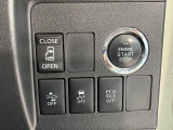 【パワースライドドア】スマートキーや運転席のスイッチでスライドドアの開閉が可能♪電動だから力を入れてドアを開ける必要が無く、小さいお子様でも、重い荷物を持っている時もラクに開け閉めできます♪