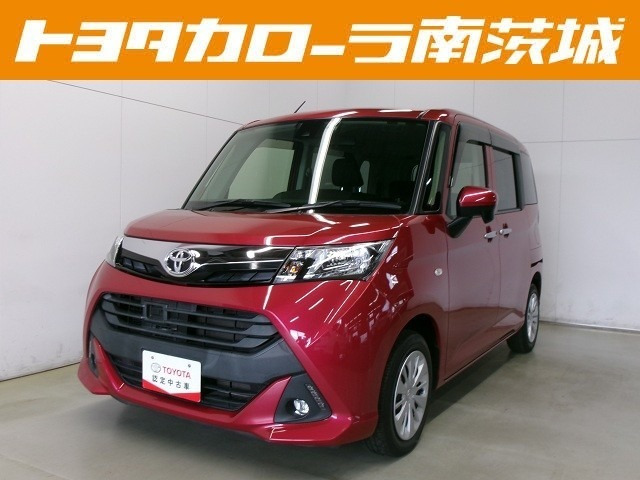 トヨタ タンク 