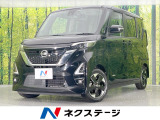 両側電動ドア SDナビ 全周囲カメラ 衝突被害軽減システム