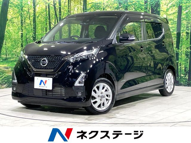 デイズ ハイウェイスターX アーバンクロム プロパイロットエディション