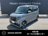 ご覧頂きまして誠にありがとうございます。当店は日産中古車クオリティーショップ認定店です。お客様のクルマ選びをお手伝いさせていただきます。