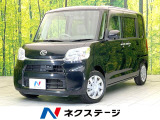 電動スライドドア ETC Bluetooth オートエアコン スマートキ