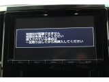 弊社オートローンは頭金・ボーナス払い不要。最長120回まで可能となっております。審査だけでも構いませんのでお気軽にご相談下さい。