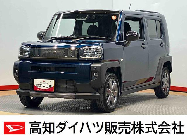 タフト G ターボ クロム ベンチャー