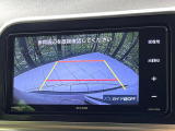 【バックカメラ】駐車時に後方がリアルタイム映像で確認できます。大型商業施設や立体駐車場での駐車時や、夜間のバック時に大活躍!運転スキルに関わらず、今や必須となった装備のひとつです!