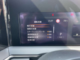 ☆衝突被害軽減装置他、安全技術を多数搭載☆もしもの時にもクルマがアシストしてくれます♪