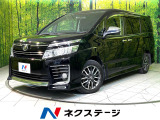 両側電動ドア SDナビ バックカメラ 禁煙車 スマートキー