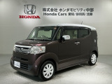 全国納車可 第三者機関証明書付 あんしんPKG 2ト-ン 1年保証 ワンオ-ナ- TV Rカメラ 音楽機器接続 HID VSAスマ-トキ- 盗難防止装置装備のN-BOXスラッシュ GAパッケージ入庫!