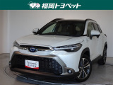 福岡県内お住まいの方に限らせていただきます。問い合わせ番号【8369907】