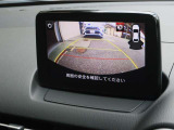 バックモニター搭載!!狭い駐車場でも安心!!