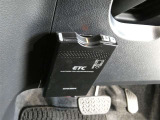 ETC車載器付きです。高速道路の料金所もスムーズに通過できます。