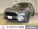 車名の由来:「新しいお客様にもお届けしていきたい」という狙いから、「新しいイメージ」を持つZという文字を冠したSUVとして、ZR-Vと名付けました。