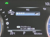 お客様の命を守る「自動発砲装置」ってご存じでしょうか?えっ何それって思われましたらこちらへご連絡を「0078-6003-926427」