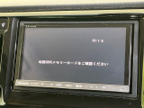 【ナビゲーション】使いやすいナビで目的地までしっかり案内してくれます。各種オーディオ再生機能も充実しており、お車の運転がさらに楽しくなります!!
